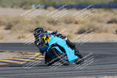 media/Mar-23-2025-CVMA (Sun) [[674f32b282]]/Race 16-Amateur Formula MW/
